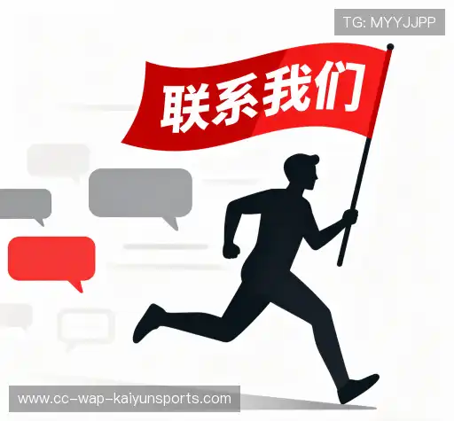 咨询定制